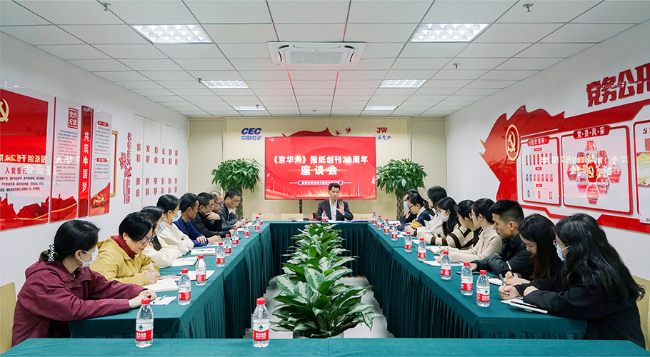 25T電磁加熱硫化機金剛石砂輪片生產(chǎn)硫化機